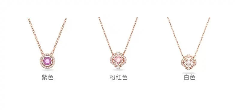 Beating Heart Necklace Collarbone Chain