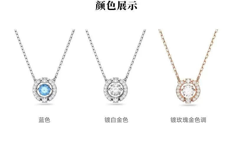 Beating Heart Necklace Collarbone Chain